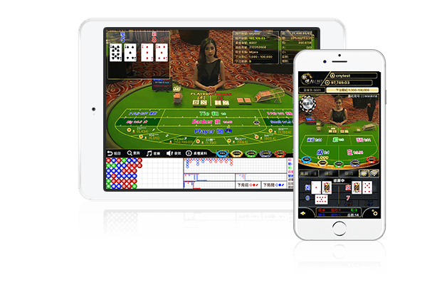 欧博移动端应用界面预览