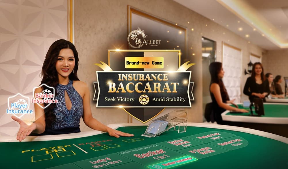 欧博试玩与体验入口示意